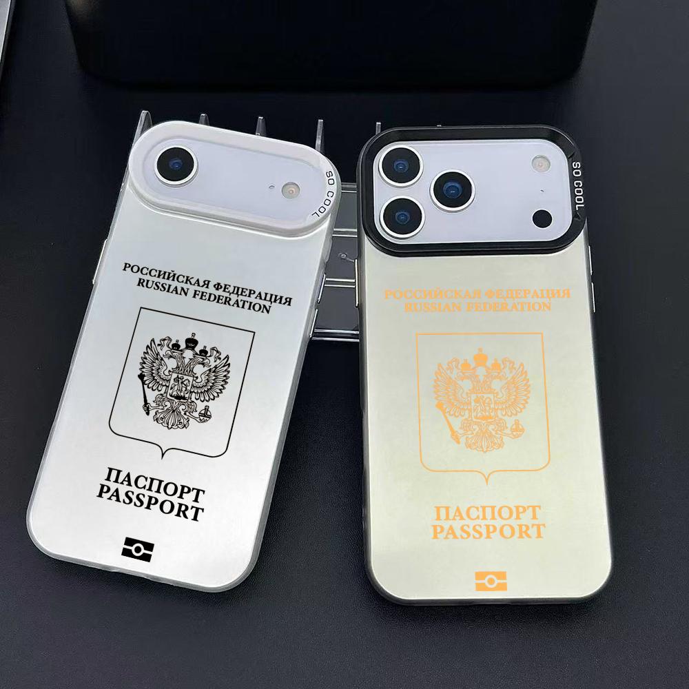 Phone Cases Rugged - Etui na telefon z motywem rosyjskiego