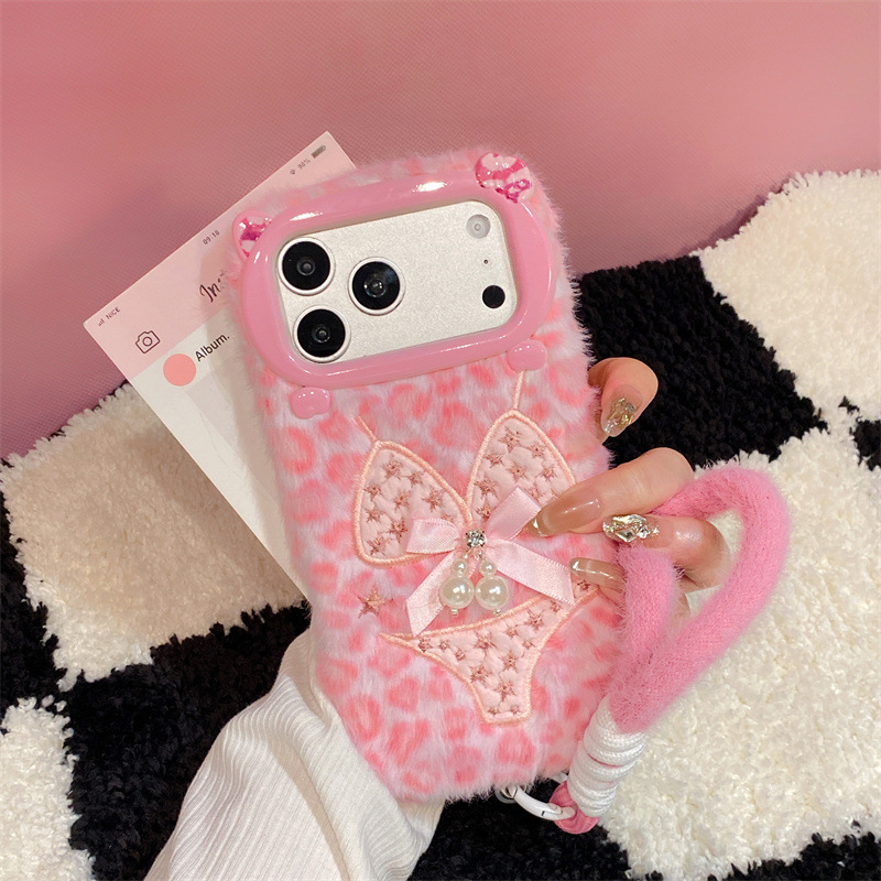 Phone Cases Iphone 15 Pro Max - Luksusowe etui na telefon z pluszu