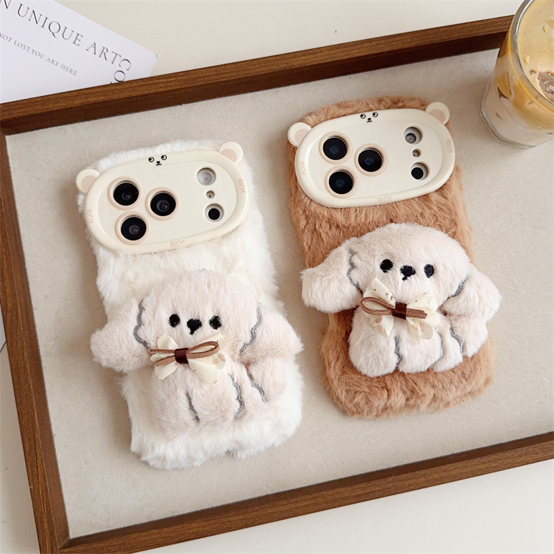 Etui na telefon iPhone 17 Air  – Phone Cases Iphone 15 Pro Max recenzja i cena