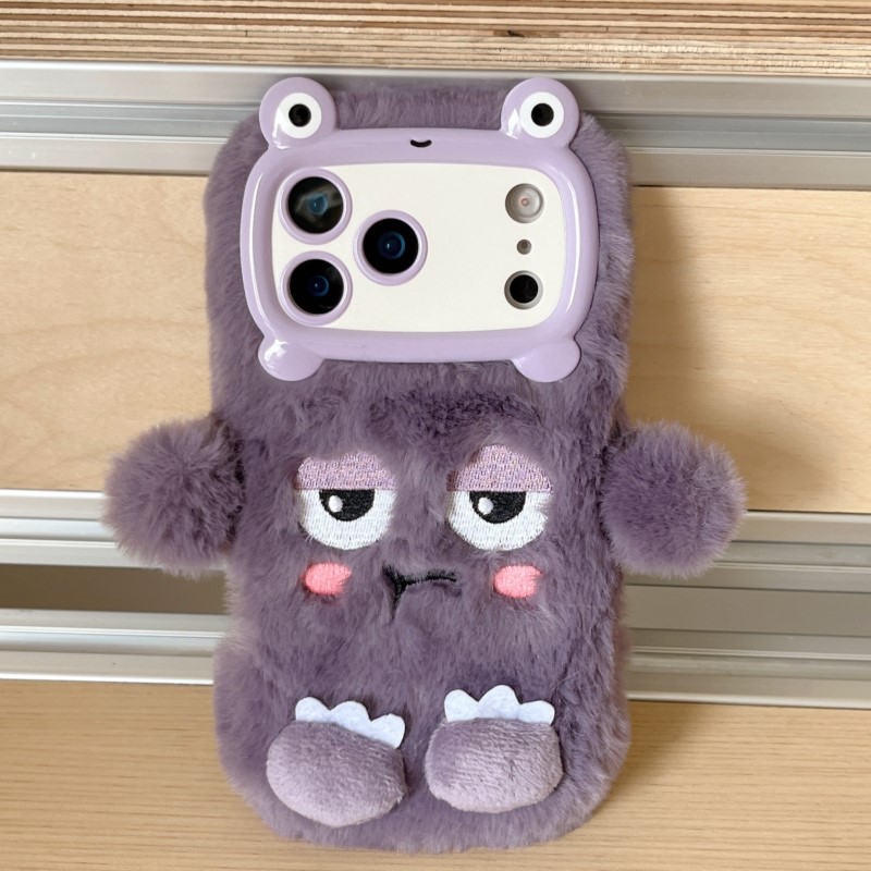 Urocze, zabawne etui na telefo – Phone Cases Iphone 15 Pro Max recenzja i cena