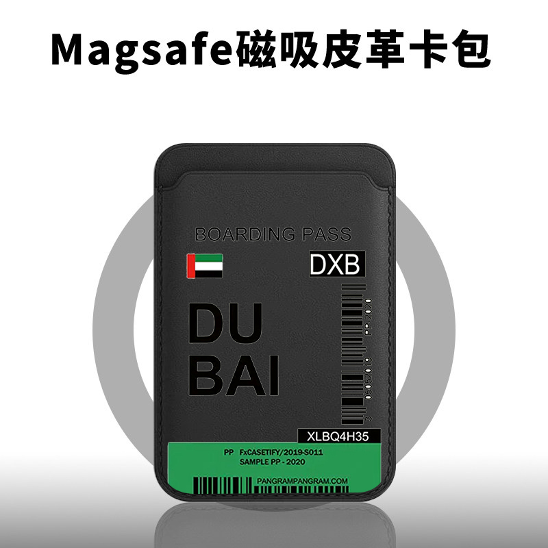 Etui Portfel Skórzane z Magnet – Phone Cases York recenzja i cena