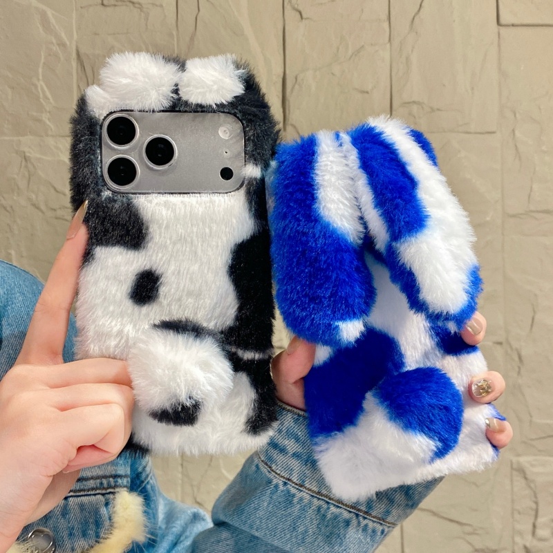 Urocze futrzane etui na telefo – Phone Cases Iphone 15 Pro Max recenzja i cena